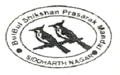 Bulbuls Shikshan Prasarak Mandal